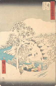 Fujikawa; Sanchu Yamanaka no Sato Miyajiyama, 7th month Hare year 1855., 7th month Hare year 1855. Creator: Ando Hiroshige