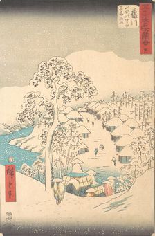 Fujikawa; Sanchu Yamanaka no Sato Miyajiyama, 7th month Hare year 1855., 7th month Hare year 1855. Creator: Ando Hiroshige
