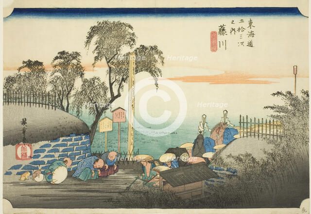 Fujikawa: View of Post Outskirts (Fujikawa, bohana no zu), from the series "Fifty-..., c. 1833/34. Creator: Ando Hiroshige.