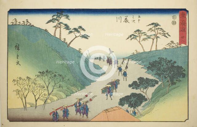 Fujikawa—No. 38, from the series "Fifty-three Stations of the Tokaido (Tokaido gojusan...,c.1847/52. Creator: Ando Hiroshige.