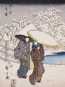 Fujisawa, 1852. Creator: Ando Hiroshige