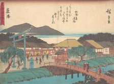 Fujisawa, ca. 1838., ca. 1838. Creator: Ando Hiroshige