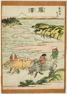 Fujisawa, from the series "Fifty-three Stations of the Tokaido (Tokaido gojusan..., Japan, c.1806. Creator: Hokusai