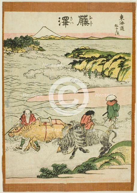 Fujisawa, from the series "Fifty-three Stations of the Tokaido (Tokaido gojusan..., Japan, c.1806. Creator: Hokusai.