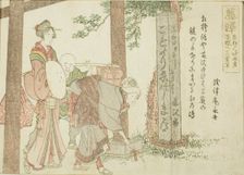 Fujisawa, from an untitled series of the fifty-three stations of the Tokaido, Japan, c. 1804. Creator: Hokusai