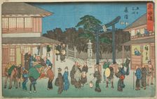 Fujisawa—No. 7, from the series "Fifty-three Stations of the Tokaido (Tokaido gojusan..., c.1847/52. Creator: Ando Hiroshige