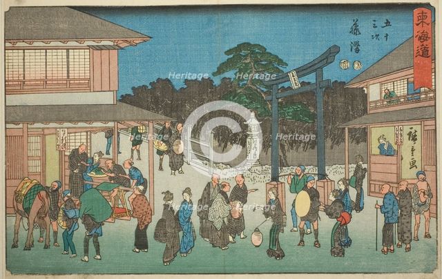 Fujisawa—No. 7, from the series "Fifty-three Stations of the Tokaido (Tokaido gojusan..., c.1847/52. Creator: Ando Hiroshige.