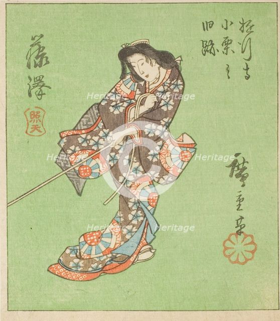 Fujisawa, section of sheet no. 2 from the series "Cutout Pictures of the Tokaido...", c. 1848/52. Creator: Ando Hiroshige.