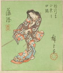 Fujisawa, section of sheet no. 2 from the series "Cutout Pictures of the Tokaido...", c. 1848/52. Creator: Ando Hiroshige