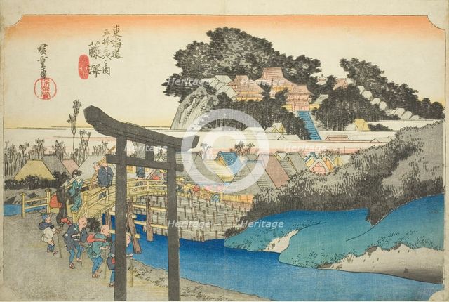 Fujisawa: Yugyo Temple (Fujisawa, Yugyoji), from the series "Fifty-three Stations of..., c. 1833/34. Creator: Ando Hiroshige.