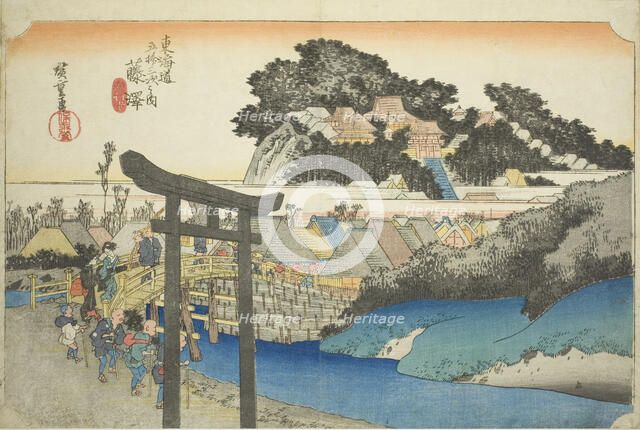 Fujisawa: Yugyo Temple (Fujisawa, Yugyoji), from the series "Fifty-three Stations of..., c. 1833/34. Creator: Ando Hiroshige.