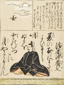 Fujiwara no Fukayabu, c1670. Creator: Unknown