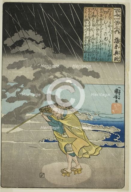 Fujiwara no Okikaze, from the series "One Hundred Poems by One Hundred Poets...", c. 1842. Creator: Utagawa Kuniyoshi.