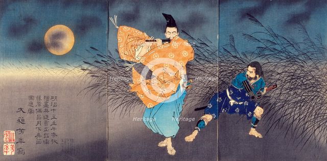 Fujiwara no Yasumasa Playing the Flute by Moonlight, 1883. Creator: Tsukioka Yoshitoshi.