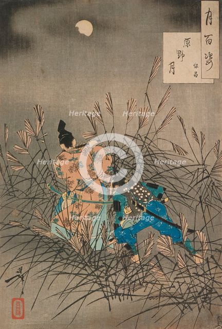 Fujiwara no Yasumasa Playing the Flute by Moonlight on an Open Moor, 1888. Creator: Tsukioka Yoshitoshi.
