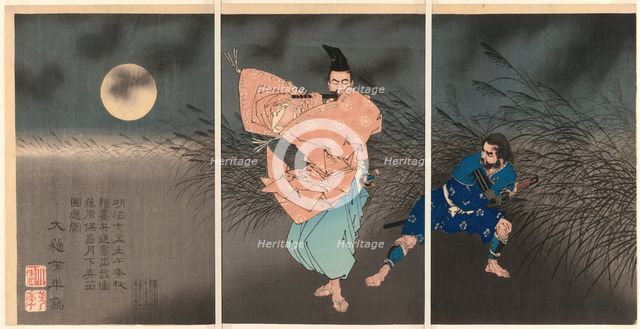 Fujiwara no Yasumasa Playing His Flute in the Moonlight, About 1883. Creator: Tsukioka Yoshitoshi.