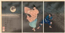 Fujiwara no Yasumasa Playing His Flute in the Moonlight, About 1883. Creator: Tsukioka Yoshitoshi