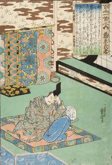 Fujiwara Yoshitaka, Early 1840s. Creator: Utagawa Kuniyoshi