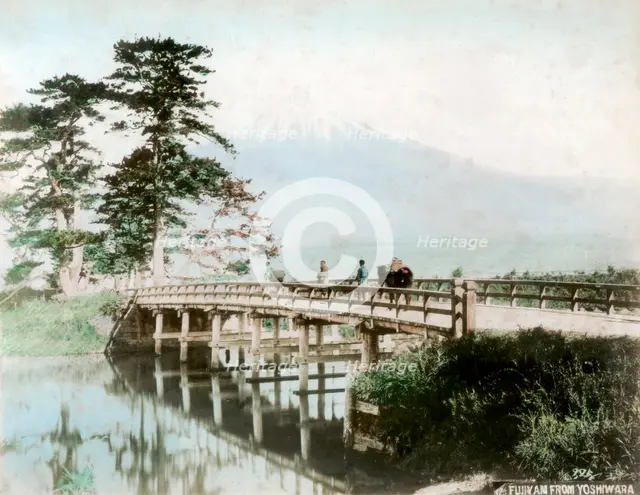 Fujiyama from Yoshiwara, Japan. Artist: Unknown