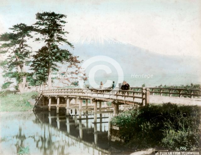 Fujiyama from Yoshiwara, Japan. Artist: Unknown