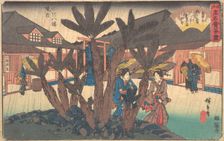 Fukagawa Hachiman Keidai (Niken Jya-ya), ca. 1840., ca. 1840. Creator: Ando Hiroshige