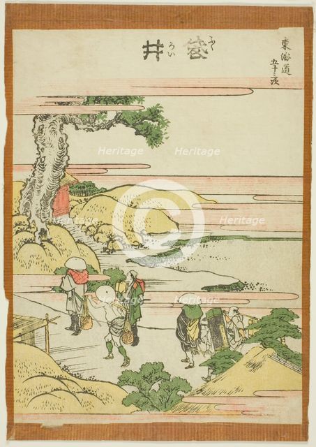 Fukoroi, from the series "Fifty-three Stations of the Tokaido (Tokaido gojusan tsugi)", Japan, c1806 Creator: Hokusai.