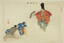 Fukunokami (Kyogen), from the series "Pictures of No Performances (Nogaku Zue)", 1898. Creator: Kogyo Tsukioka