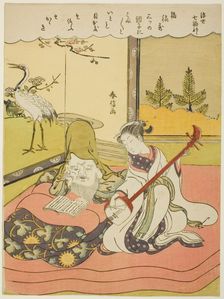 Fukurokuju, from the series "The Seven Gods of Good Luck in the Floating World...", c. 1769. Creator: Suzuki Harunobu