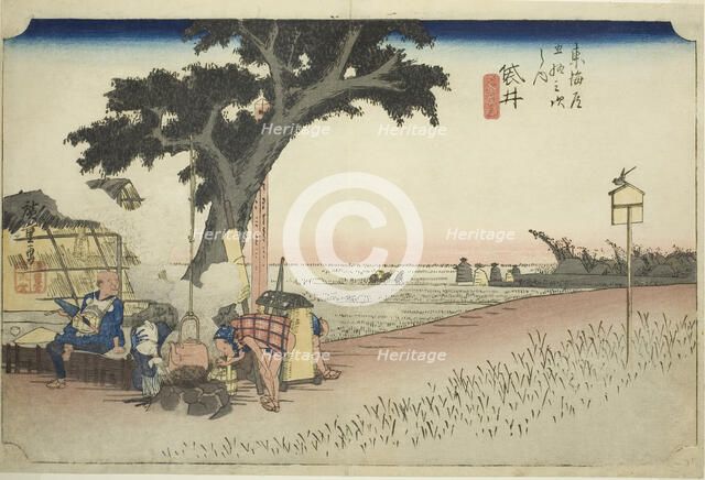 Fukuroi: Tea Stall (Fukuroi, dejaya no zu), from the series "Fifty-three Stations of..., c. 1833/34. Creator: Ando Hiroshige.