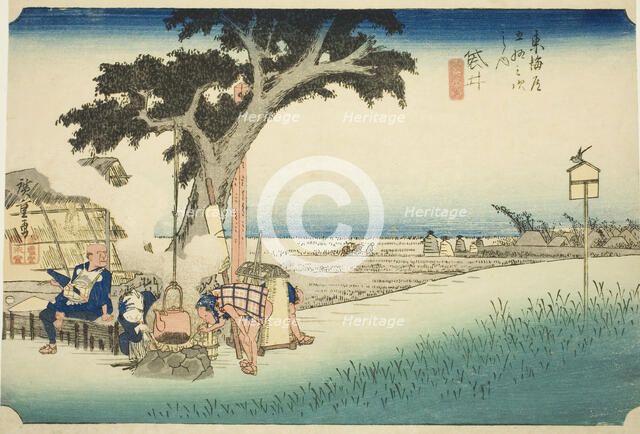 Fukuroi: Tea Stall (Fukuroi, dejaya no zu), from the series "Fifty-three Stations of..., c. 1833/34. Creator: Ando Hiroshige.