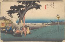 Fukuroi; De Chaya, ca. 1834., ca. 1834. Creator: Ando Hiroshige