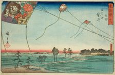 Fukuroi: Famous Kites of Enshu (Fukuroi, meibutsu Enshu dako)—No. 28, from the serie..., c. 1847/52. Creator: Ando Hiroshige