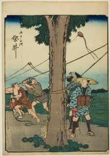 Fukuroi, from the series "Fifty-three Stations [of the Tokaido] (Gojusan tsugi)," also...,1852. Creator: Ando Hiroshige