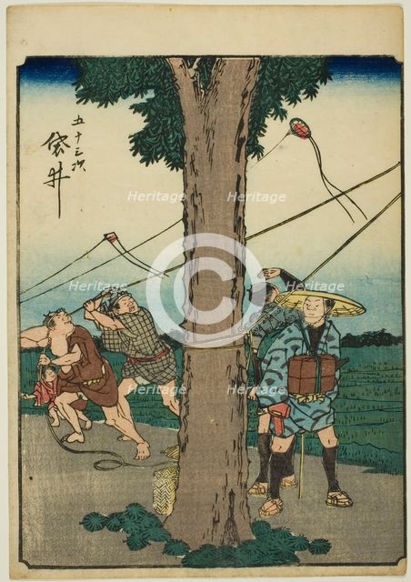 Fukuroi, from the series "Fifty-three Stations [of the Tokaido] (Gojusan tsugi)," also...,1852. Creator: Ando Hiroshige.