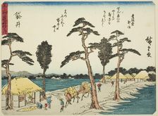 Fukuroi, from the series "Fifty-three Stations of the Tokaido (Tokaido gojusan tsugi..., c. 1837/42. Creator: Ando Hiroshige