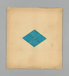Fukusa (Gift Cover), Japan, early Meiji period (1868-1912), 1868/83. Creator: Unknown