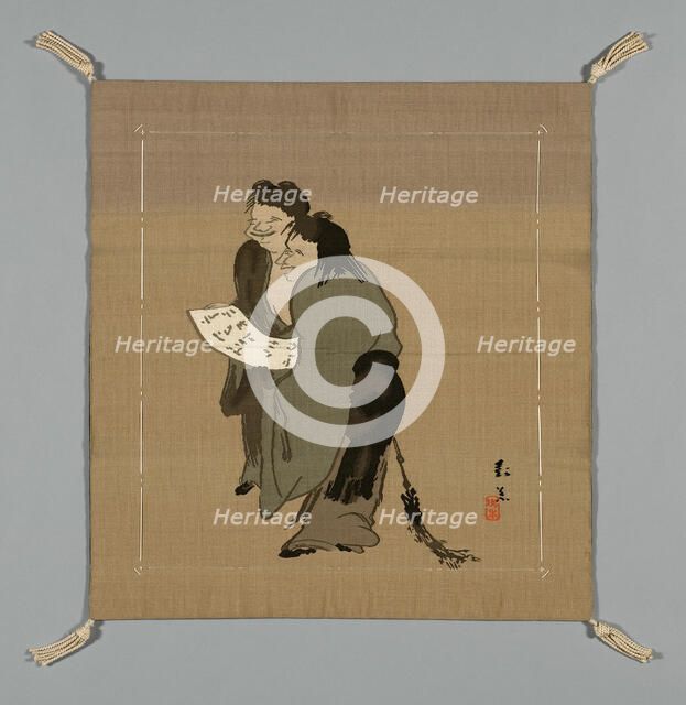 Fukusa (Gift Cover), Japan, late Edo period (1789-1868)/ Meiji period (1868-1912), 19th century. Creator: Unknown.