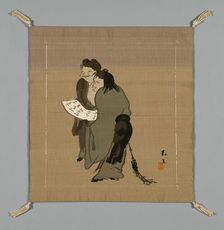 Fukusa (Gift Cover), Japan, late Edo period (1789-1868)/ Meiji period (1868-1912), 19th century. Creator: Unknown