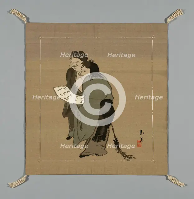 Fukusa (Gift Cover), Japan, late Edo period (1789-1868)/ Meiji period (1868-1912), 19th century. Creator: Unknown.
