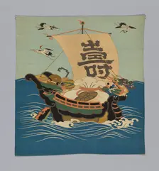 Fukusa (Gift Cover), Japan, Meiji period (1868-1912), 1875/1900. Creator: Unknown