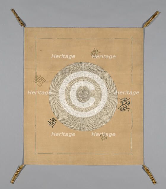 Fukusa (Gift Cover), Japan, Mid-Meiji period (1868-1912), c. 1895. Creator: Unknown.