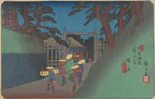 Fukushima Station, ca. 1837., ca. 1837. Creator: Ando Hiroshige