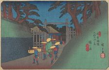 Fukushima Station, ca. 1837., ca. 1837. Creator: Ando Hiroshige