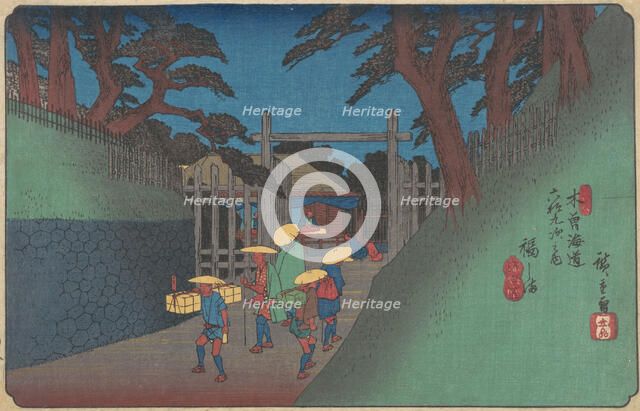 Fukushima Station, ca. 1837., ca. 1837. Creator: Ando Hiroshige.