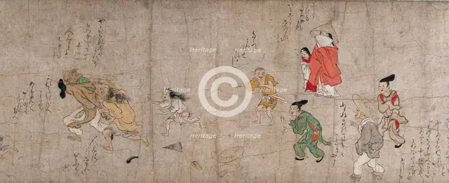 Fukutomi Zoshi, 1400s. Creator: Unknown.