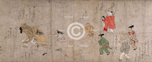 Fukutomi Zoshi, 1400s. Creator: Unknown.