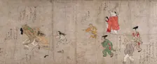 Fukutomi Zoshi, 1400s. Creator: Unknown