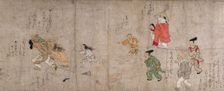 Fukutomi Zoshi, 1400s. Creator: Unknown