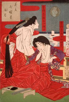 Full Moon, 1878. Creator: Tsukioka Yoshitoshi