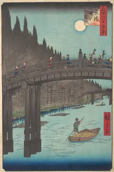 Full Moon Over Canal, with Bridge and Huge Stacks of Bamboo along the Bank, ca. 1857., ca. 1857. Creator: Ando Hiroshige
